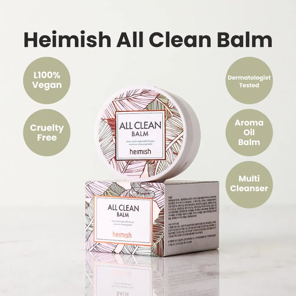 All Clean Balm 120ml