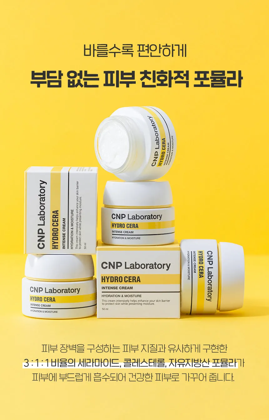 CNP Laboratory Hydro Cera Intense Cream