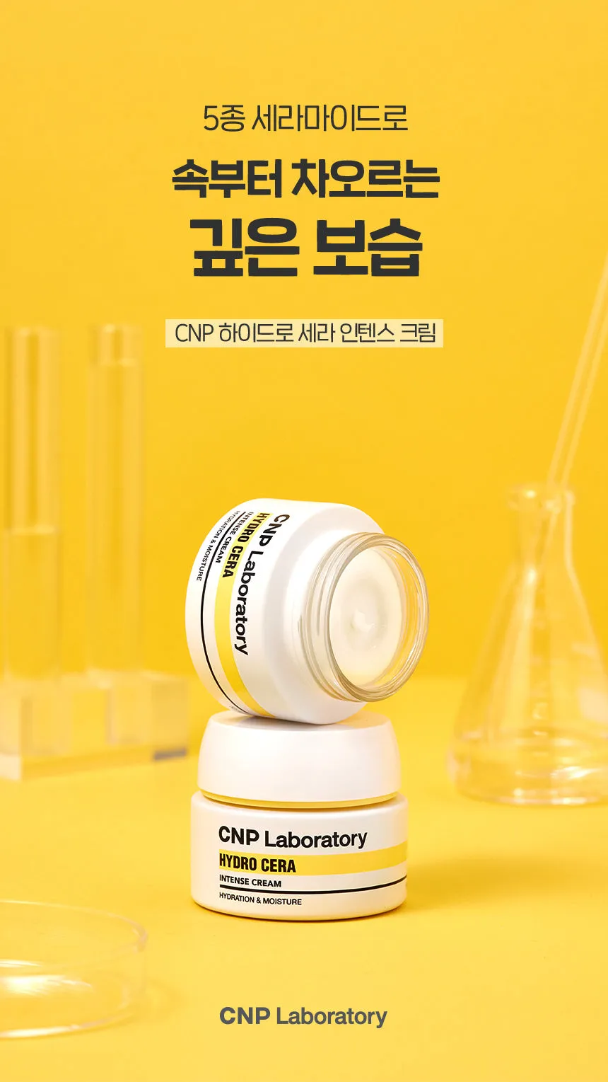 CNP Laboratory Hydro Cera Intense Cream