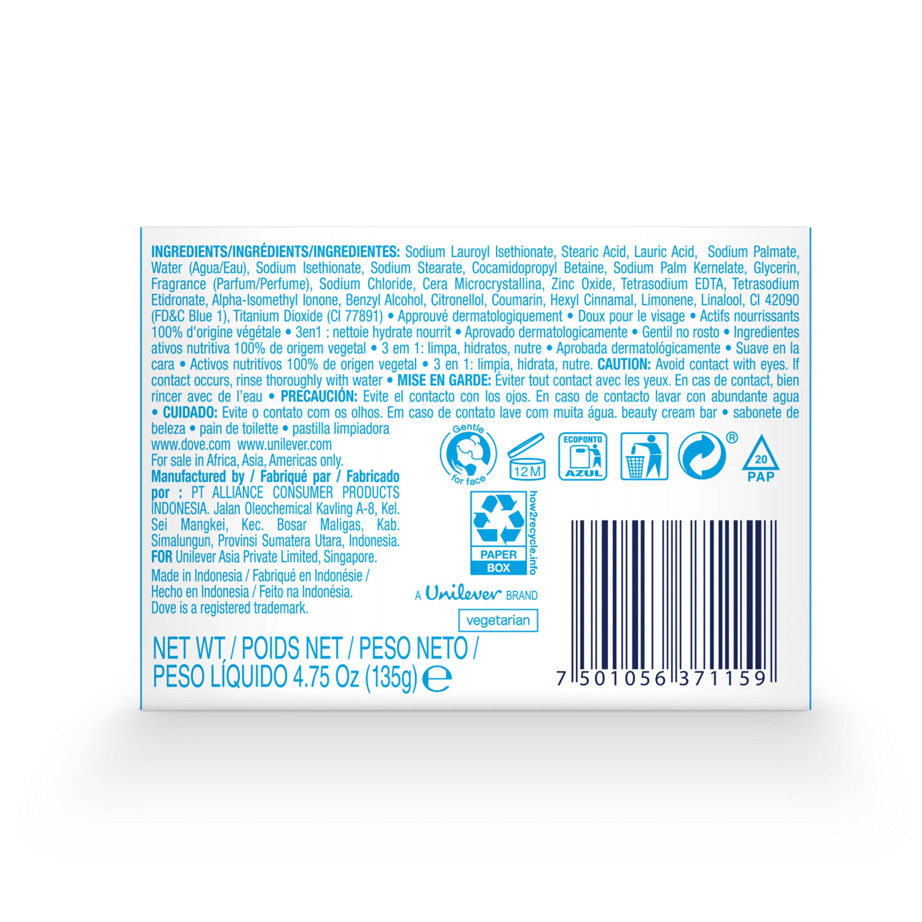 Dove Beauty Bar Soap Gentle Exfoliating 135g