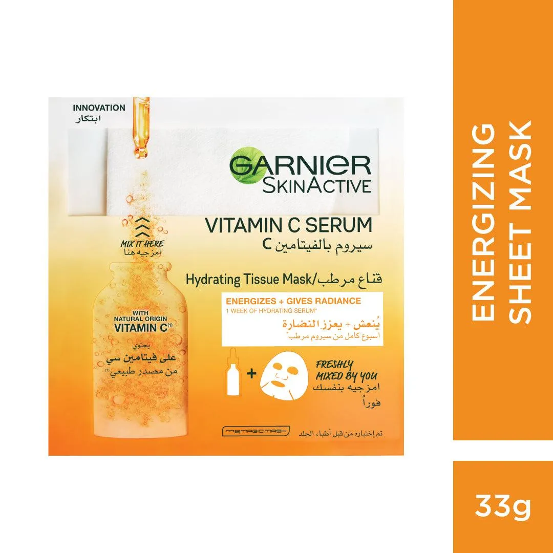 Fresh-Mix Hydrating, Energizing & Brightening Tissue Mask with Vitamin C