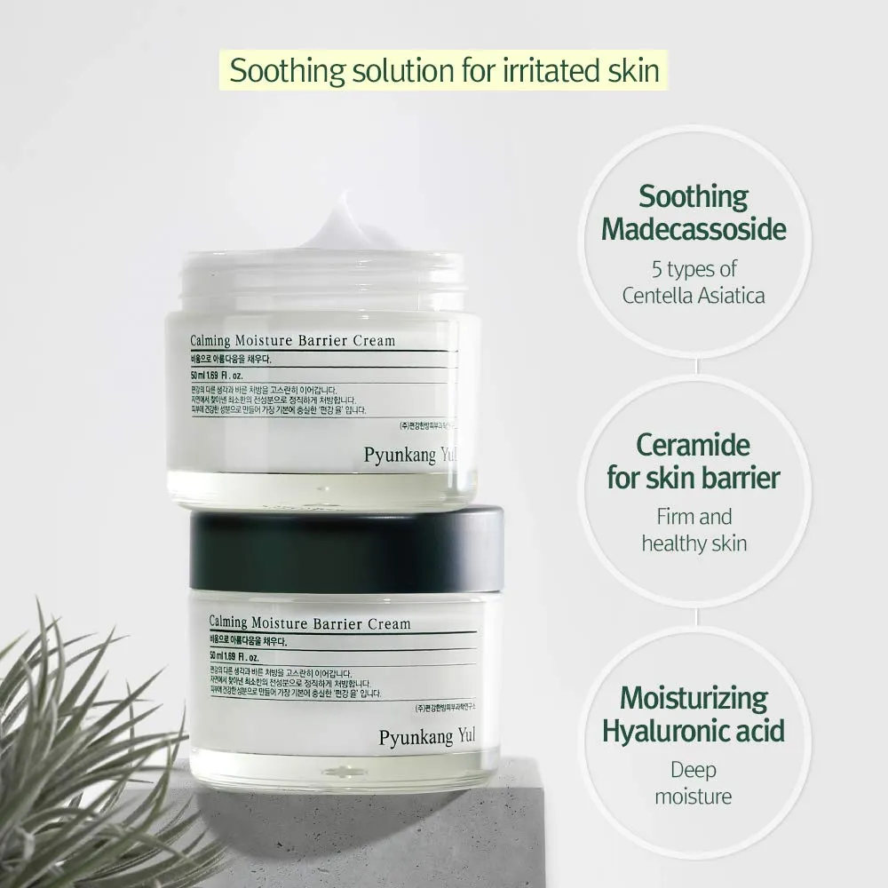 Pyunkang Yul Calming Moisture Barrier Cream