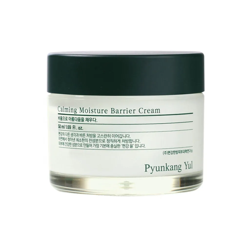 Pyunkang Yul Calming Moisture Barrier Cream