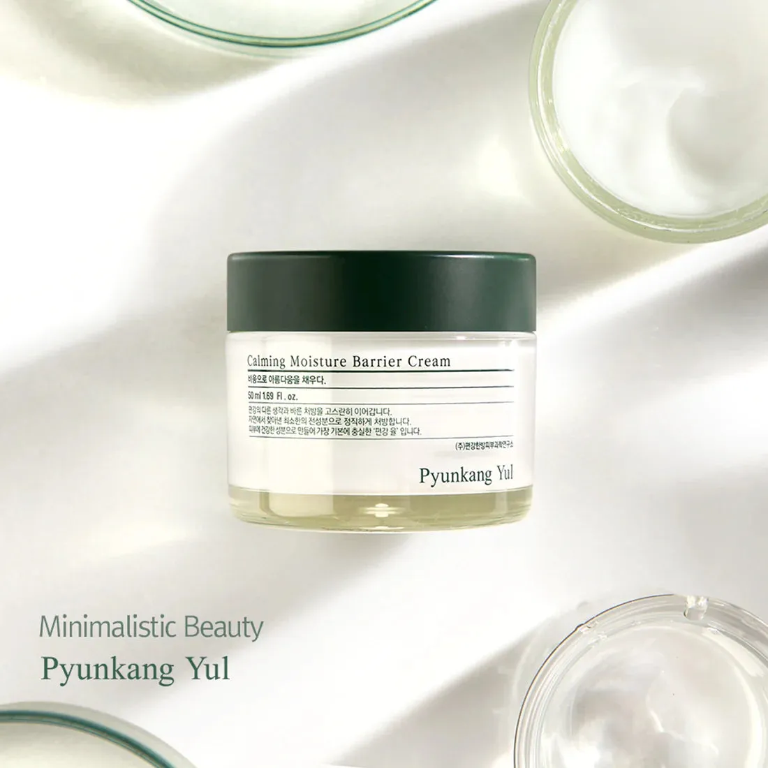 Pyunkang Yul Calming Moisture Barrier Cream