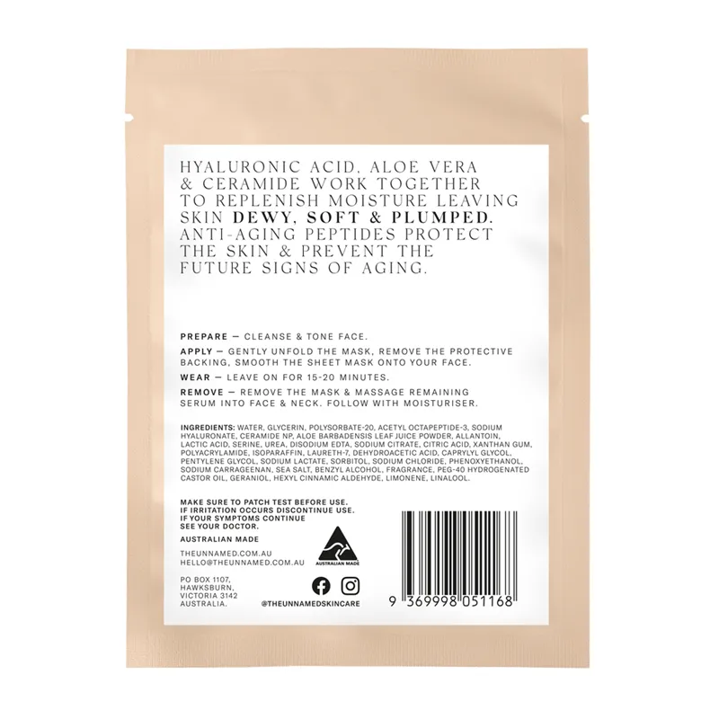 The Unnamed - Hydrating   Anti - Aging Sheet Mask